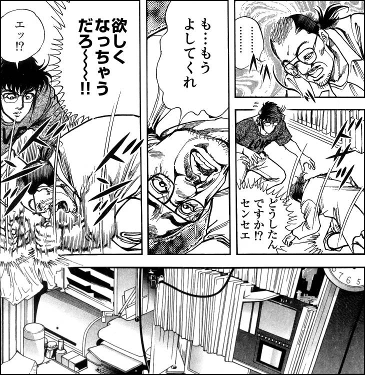 欲しくなっても仕方ない、クリップスタジオ