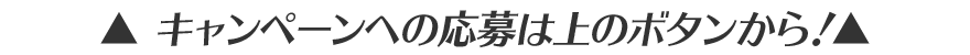 お絵かきするならこのタブレットで!