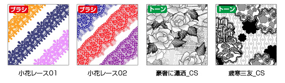 material_101222_07.jpg