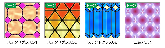 material_101222_09.jpg