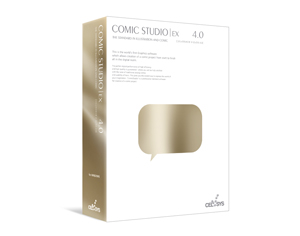 ComicStudio EX 4.0