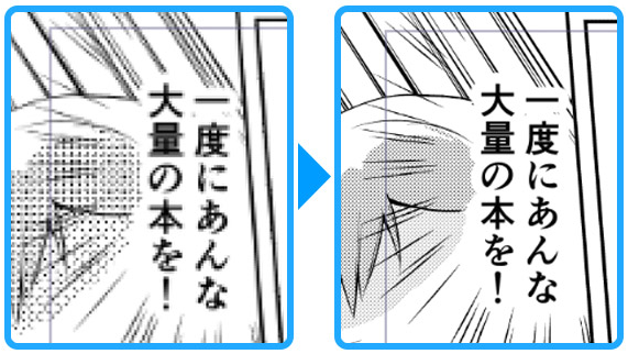 Retinaディスプレイ対応 