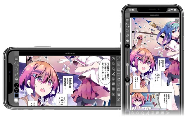iPhoneで本格マンガ制作!
