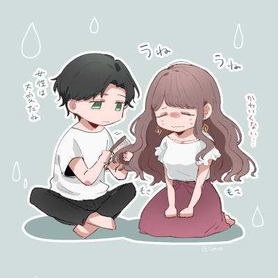 漫画家 壱屋すみ