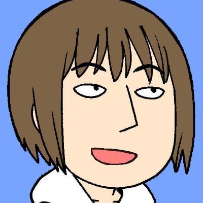 漫画家 石黒正数