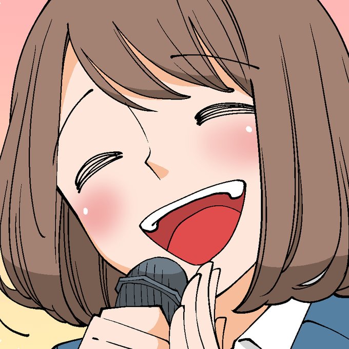 漫画家 若林稔弥